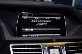 2014款奔驰E260L运动型