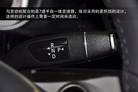 换上时尚外套再战！实拍2014款奔驰E260L