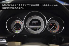 换上时尚外套再战！实拍2014款奔驰E260L