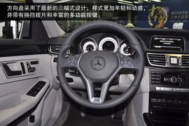 换上时尚外套再战！实拍2014款奔驰E260L