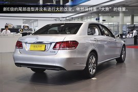 换上时尚外套再战！实拍2014款奔驰E260L