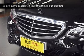 换上时尚外套再战！实拍2014款奔驰E260L