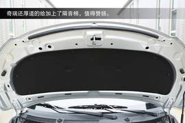 2013款奇瑞E3到店实拍图解