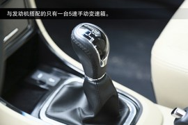 2013款奇瑞E3到店实拍图解