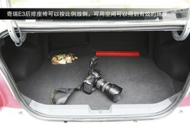 2013款奇瑞E3到店实拍图解