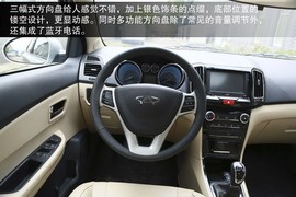 2013款奇瑞E3到店实拍图解