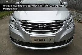 2013款奇瑞E3到店实拍图解