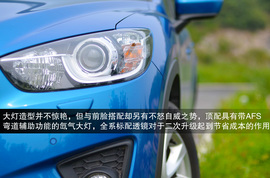 2014款长安马自达CX5