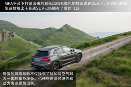 目标锁定宝马X1/奥迪Q3