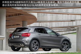 目标锁定宝马X1/奥迪Q3