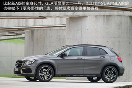 目标锁定宝马X1/奥迪Q3