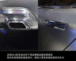 目标锁定宝马X1/奥迪Q3