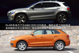 目标锁定宝马X1/奥迪Q3