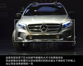 目标锁定宝马X1/奥迪Q3