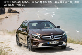 目标锁定宝马X1/奥迪Q3