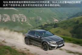 目标锁定宝马X1/奥迪Q3