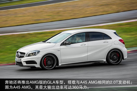 目标锁定宝马X1/奥迪Q3