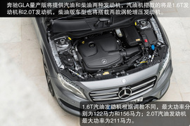 目标锁定宝马X1/奥迪Q3