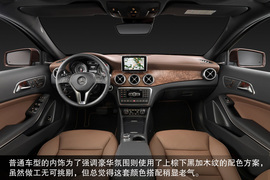 目标锁定宝马X1/奥迪Q3