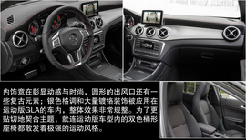 目标锁定宝马X1/奥迪Q3