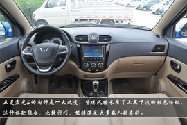 2013款五菱宏光S