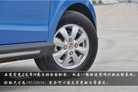 2013款五菱宏光S