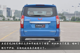 2013款五菱宏光S