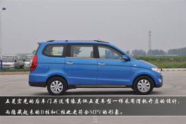 2013款五菱宏光S