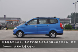 2013款五菱宏光S