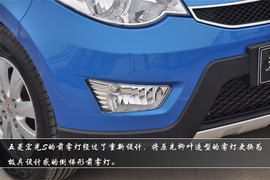 2013款五菱宏光S