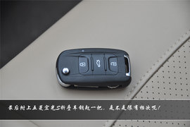 2013款五菱宏光S