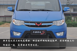 2013款五菱宏光S