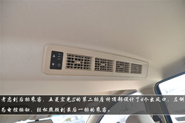 2013款五菱宏光S