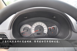 2013款五菱宏光S