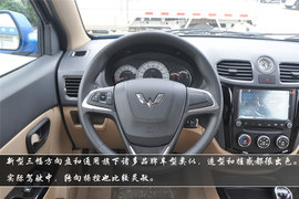 2013款五菱宏光S