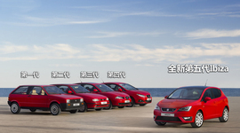 2013款西雅特伊比飒3门版1.4TSI深度试驾实拍