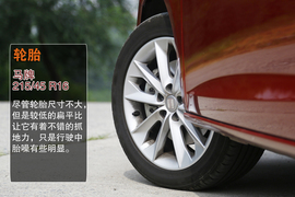 2013款西雅特伊比飒3门版1.4TSI深度试驾实拍