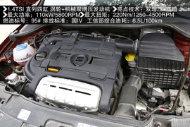 2013款西雅特伊比飒3门版1.4TSI深度试驾实拍