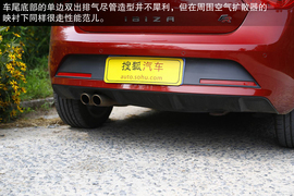 2013款西雅特伊比飒3门版1.4TSI深度试驾实拍