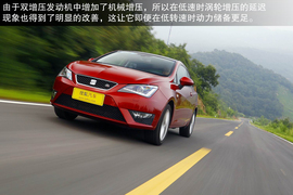 2013款西雅特伊比飒3门版1.4TSI深度试驾实拍