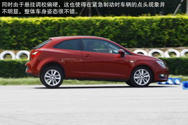 2013款西雅特伊比飒3门版1.4TSI深度试驾实拍