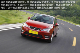 2013款西雅特伊比飒3门版1.4TSI深度试驾实拍