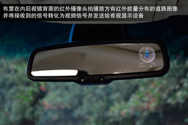   2013款比亚迪思锐1.5TID尊贵型试驾实拍