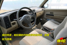 2009款郑州日产帕拉骐试驾