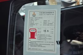 2008款三菱蓝瑟翼豪陆神BBS版