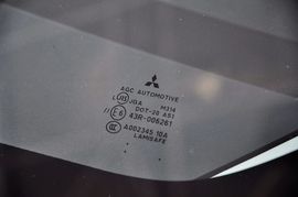 2008款三菱蓝瑟翼豪陆神BBS版