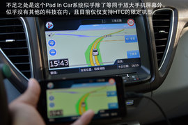 测试2013款纳智捷