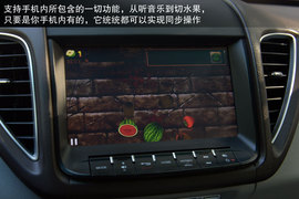 测试2013款纳智捷