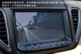 测试2013款纳智捷