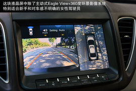 测试2013款纳智捷
